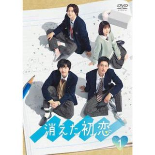 エコエコアザラク～眼～ ディレクターズカット DVD-BOX〈初回限定・5枚
