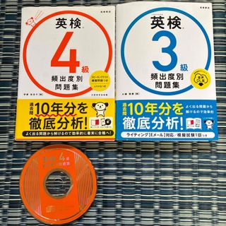 2021年目標 公認会計士 財務会計論 計算 CPA テキスト⑥ 2022年の通販