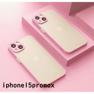 Rady - Rady♡リゾフラiPhoneカバーの通販 by mond🐾｜レディーならラクマ