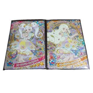 セーラームーン セーラーネプチューン 海王みちる カードまとめ売りの