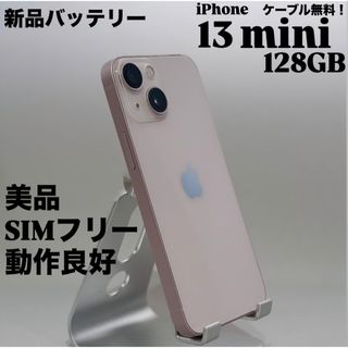 Apple - iMac付属キーボードの通販 by shiroinu's ｜アップルならラクマ