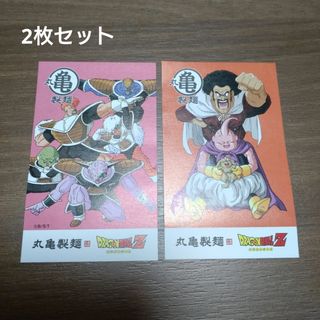 遊戯王 青眼の白龍 (屋台レア) (夜店レア) (縁日レア)(パチモン？)の