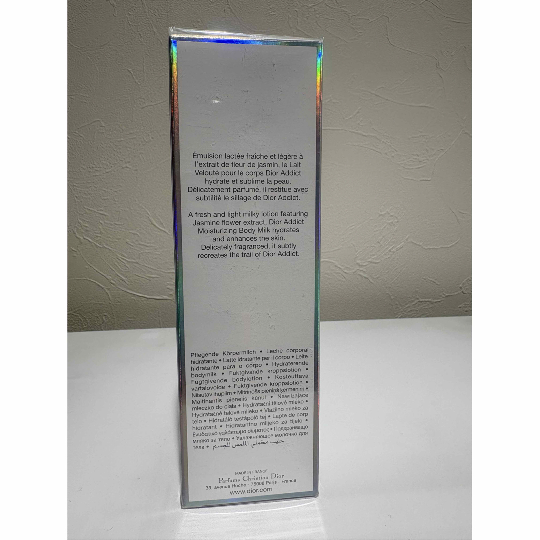Dior - ディオール アディクト ボディークリームの通販 by Money