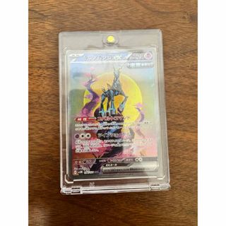 ポケモン - ポケモンカード Vmaxクライマックス Vstarユニバースの通販