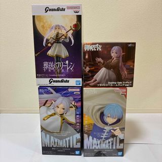 ポケモン ハートゴールド 映画館産アルセウス 始まりの間産アルセウス