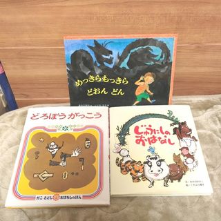 くもんの読書コース 5A 日本公文教育研究会の通販 by