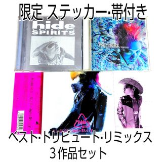 SOPHIA インディーズ時代のCD SOPHIAの通販 by たま's shop｜ラクマ