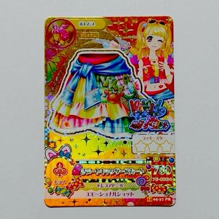 NARUTO ナルティメットミッション ケースとカードセットの通販 by ぬん