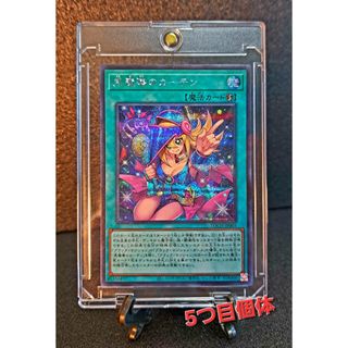 ポケカ ポケモンカード HYOGONOSUKE 9枚セット つながるせかいの通販