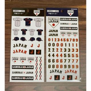 山本由伸 2022年ノーヒットノーラン達成記念フォトフレーム【新品】の