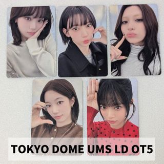 LE SSERAFIM - 【LE SSERAFIM】DIFFERENT kawaii チェウォン トレカの