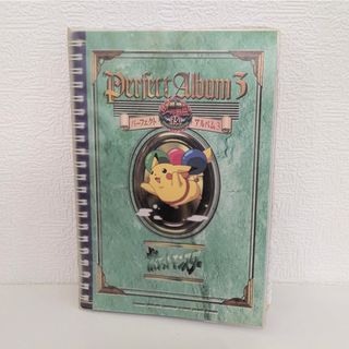 ポケモン - ポケモンカード 25周年記念 コレクション ボックス