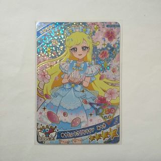 ポケモンカード まとめ売り②の通販 by たかかつ8009's shop｜ラクマ