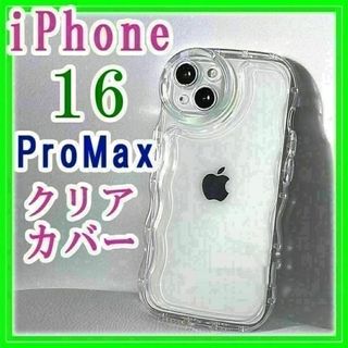 Valextra - Valextra ヴァレクストラ レザー iPhone11pro対応