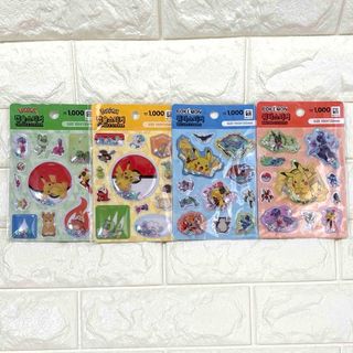 ポケモン - ゼニガメar カメールar カメックスex rr セット売りの通販