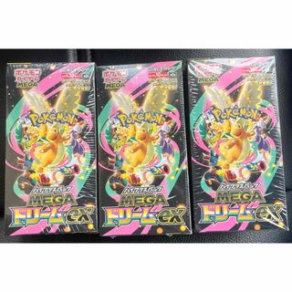 ONE PIECE - ワンピースカード ヒロインズエディション 1BOX テープ