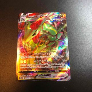 ポケモンカードゲーム V RR まとめ売りの通販 by ゆめかいパパ's shop