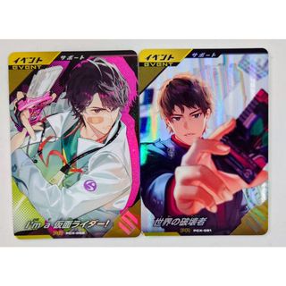 開運コロシアム UC03-011 〈桜花爛漫〉運皇后 (大吉) ブースターパック