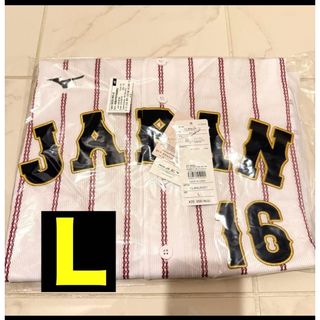 阪神タイガース - Tigers ユニフォーム NOMURA 82 LLサイズの通販 by