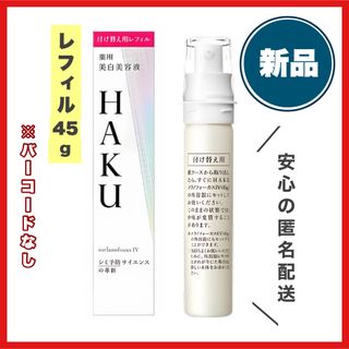 AKNIR アクニー マスターパック 5点セット AKN/R の通販 by TETO｜ラクマ