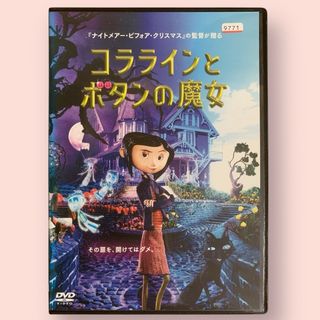 激レア品⭐️パーフェクトブルー〈初回限定版〉Blu-rayの通販 by