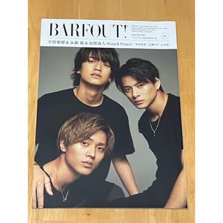 星山博之のアニメシナリオ教室の通販 by アキ's shop｜ラクマ