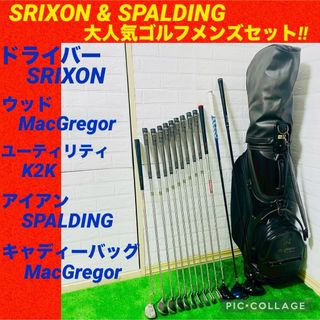 Gauge Design - ゲージデザイン PRO SERIES TYPE-M3＋パター 34inchの