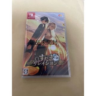 Nintendo Switch - ファミコン探偵倶楽部 消えた後継者・うしろに立つ