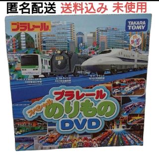 ポケモン DVD 12本セット ピカチュウ シリーズ サイドストーリーの通販