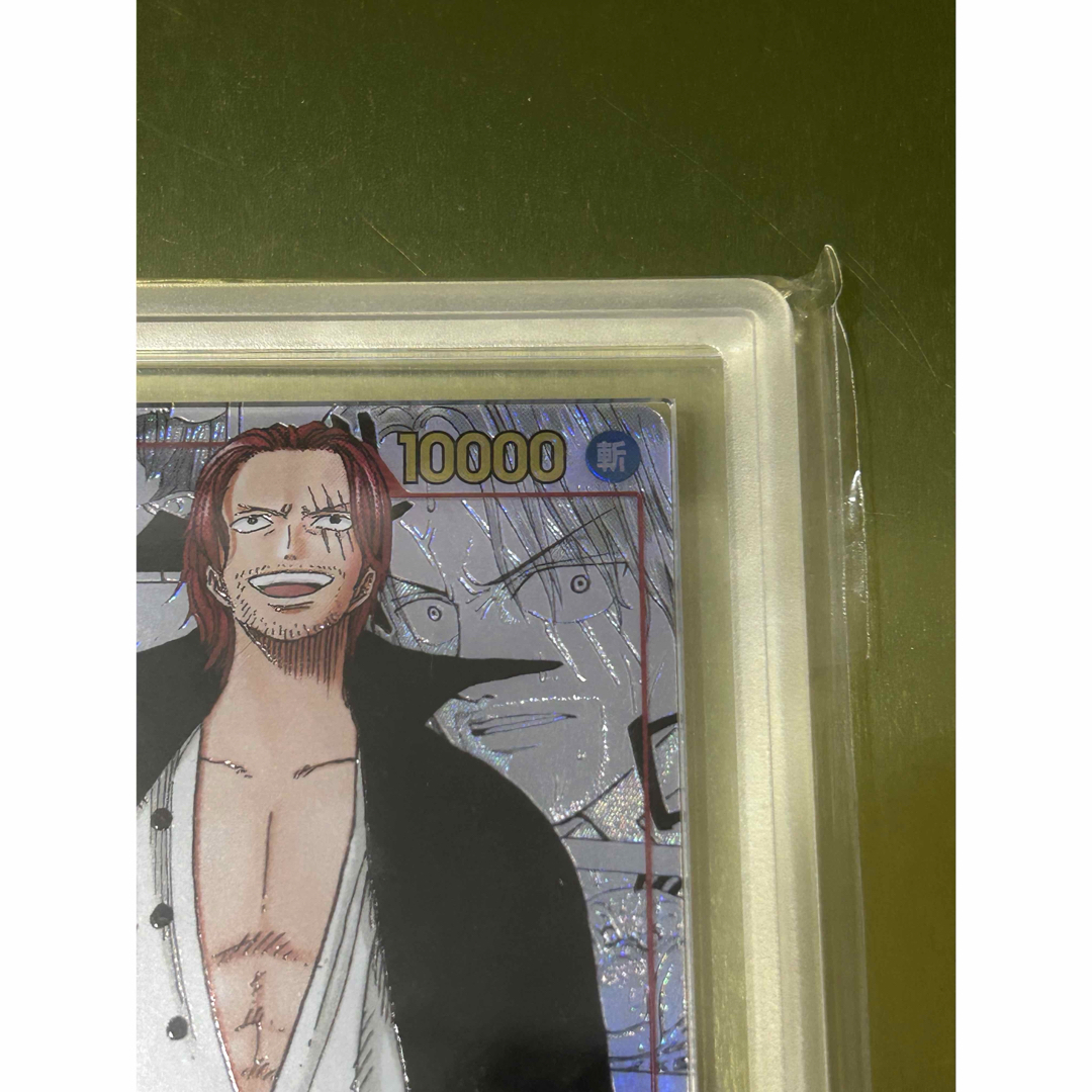 ONE PIECE - 【ARS10】シャンクス コミパラ【鑑定書付】の通販 by さっ