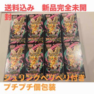 遊戯王 - 遊戯王 デュエリストパック レジェンドデュエリスト編 5 獏良