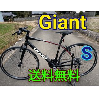 Panasonic - パナソニック新機種電動アシスト自転車viviTX26インチ