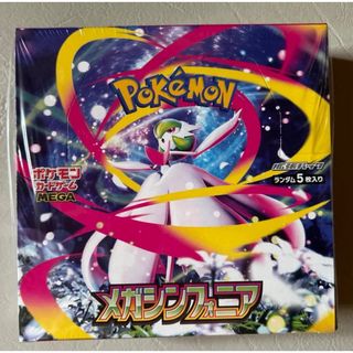 ポケモン - ポケカ box 151 シュリンク付 未開封の通販 by みなみ's