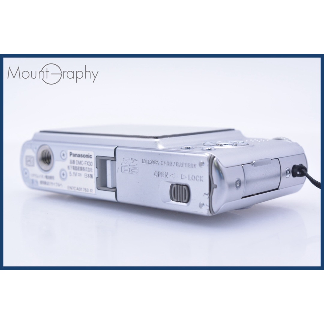 動作保証】 パナソニック Panasonic LUMIX DMC-FX30 同梱無料 #yk6449