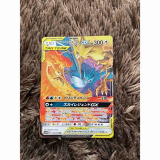セレビィv SA ポケモンカードの通販 by ショップカージョン｜ラクマ