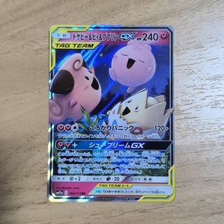 ポケモン - ミュウ 25th ミラー ふしぎなしっぽ ポケモンカードの通販