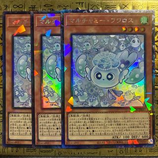 遊戯王 - 融合（遊戯王初期）スーパーレアカードの通販 by しゅーへえ