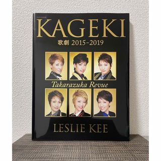 私立探偵 濱マイク オフィシャルコンプリートBOOKの通販 by NamiHey's