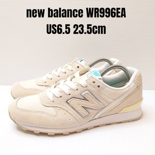 New Balance（スニーカー）のフリマアイテム一覧