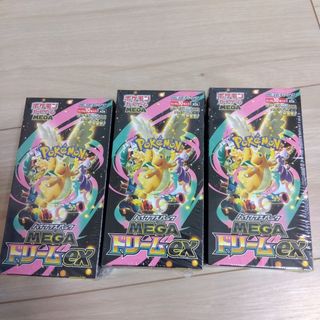 ポケセン産]ポケモンカード シャイニートレジャーex シュリンク付 1BOX