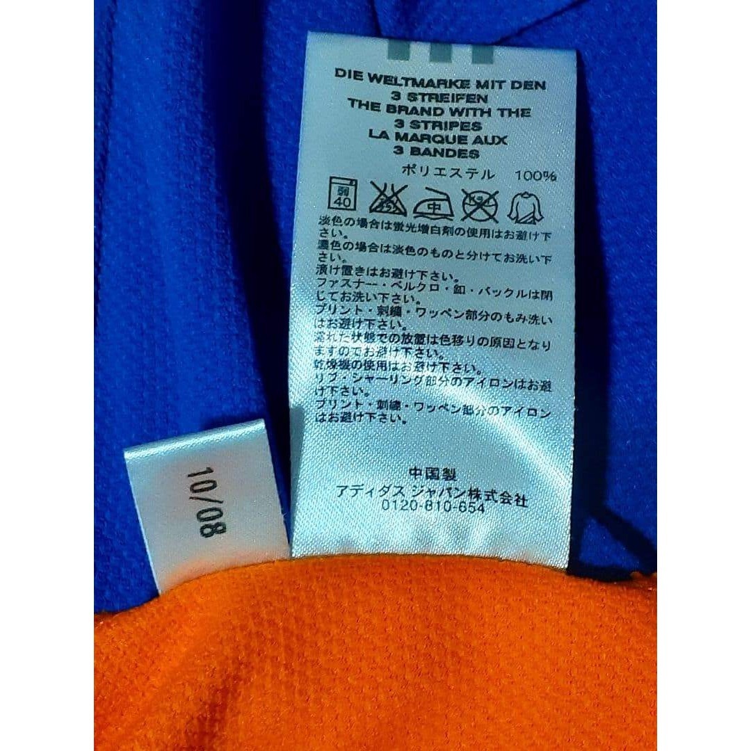 adidas - 希少!! アルビレックス新潟 プラクティスシャツ 半袖 M