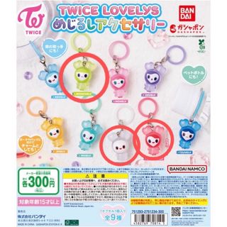 松田聖子 プライベートフォトアルバムの通販 by hiro's shop｜ラクマ