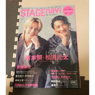 送料込】香港 張國榮 レスリー・チャン 写真集の通販 by マーマレイド