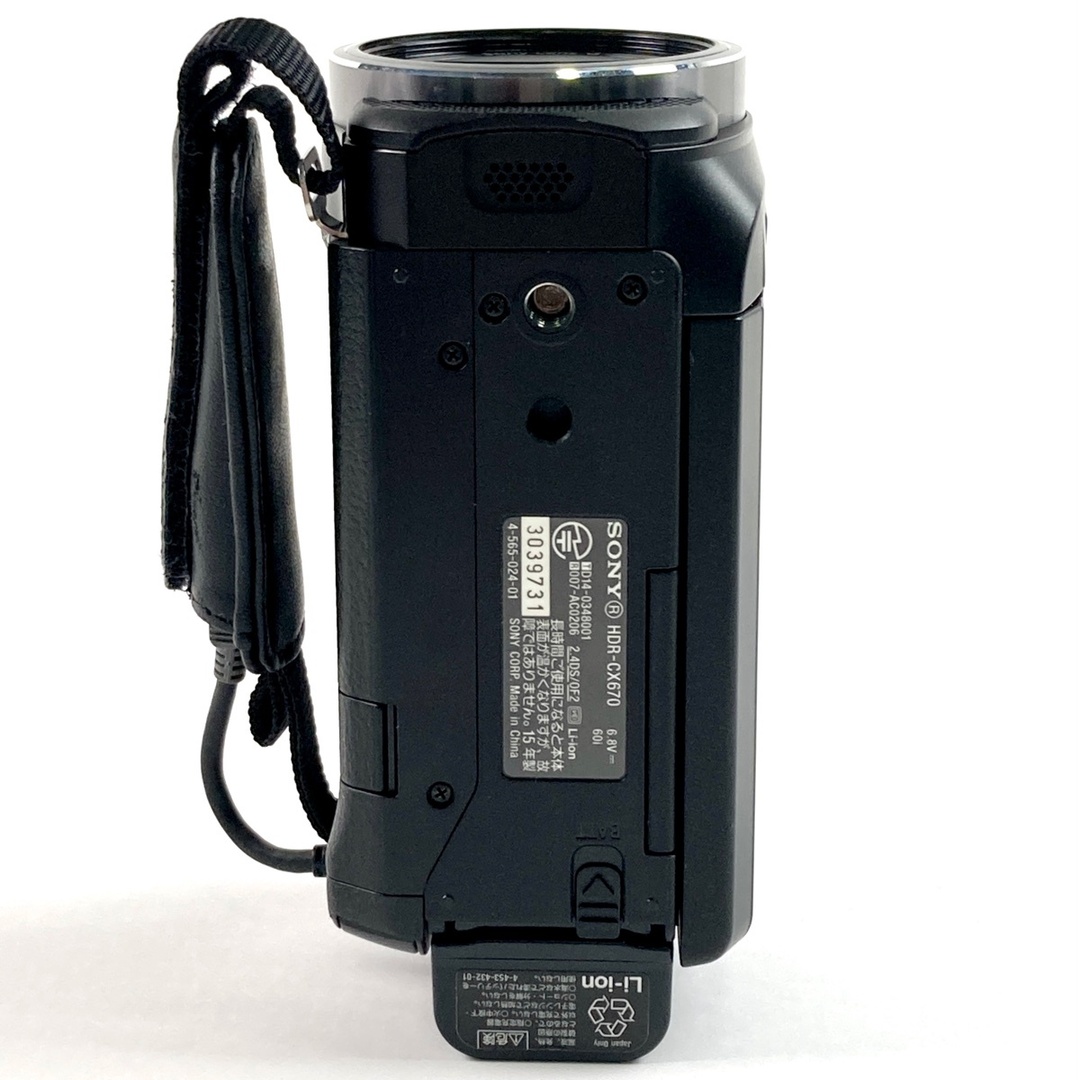 ソニー HDR-CX670 中古の通販 by バイセル ラクマ店｜ラクマ