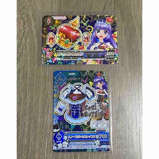 宝石の国 4巻 特装版 カードゲーム フォスフォフィライト 異 セットの