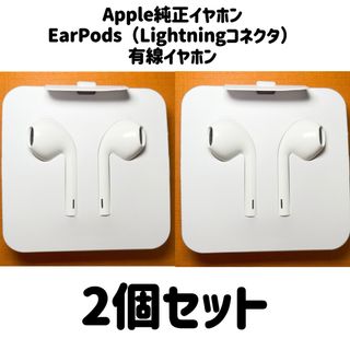 ROGER DUBUIS - Roger dubuis ロジェデュブイ ワイヤレスイヤホン