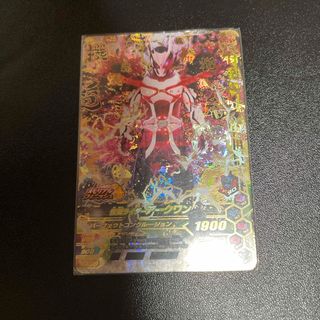 仮面ライダーバトル ガンバライド - ガンバライジング LR ディケイド