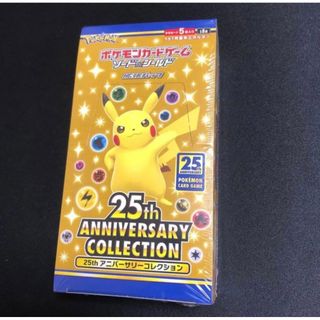 龍が如く 極 メスキングカード《未開封》の通販 by Mam☻'s shop｜ラクマ