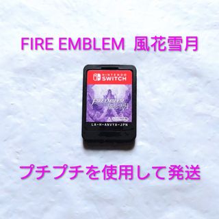 太鼓の達人 面(基盤) 【未使用品】の通販 by せら's shop｜ラクマ
