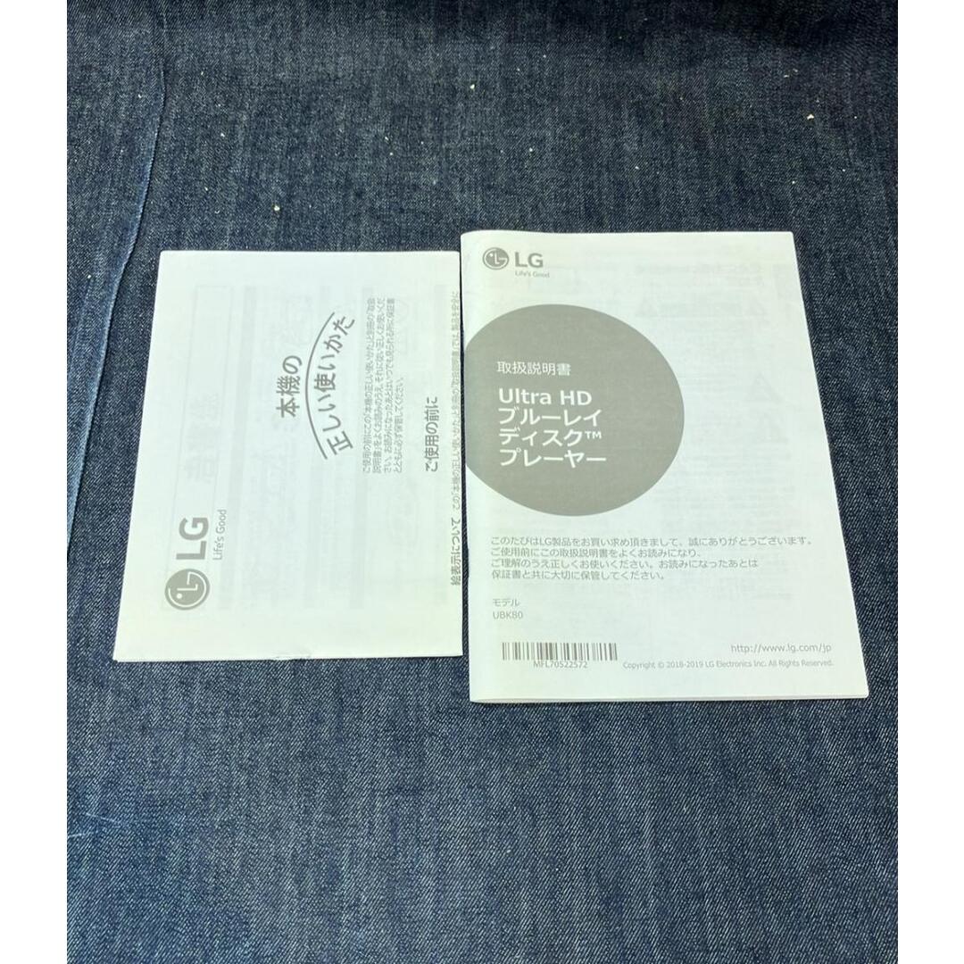ブルーレイプレーヤー 4K ULTRA HD Blu-rayディスクプレーヤー UBK80